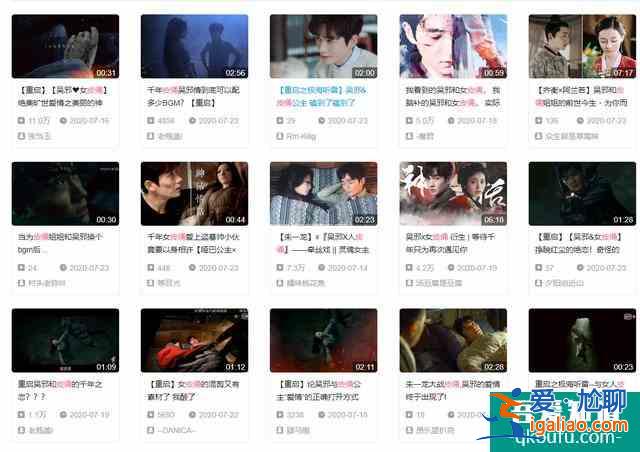 物理特效團隊、真人演員，《重啟》皮邪CP爆紅，離不開這三大助力？