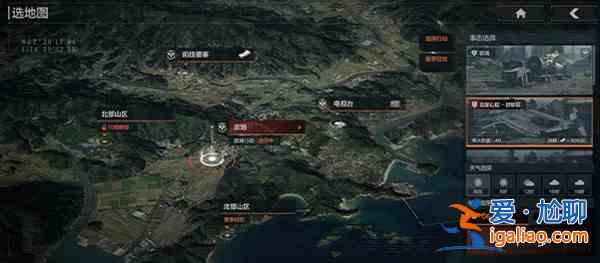 暗區(qū)突圍全新模式封鎖區(qū)需要注意什么？全新模式封鎖區(qū)需要注意點位建議與推薦？