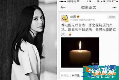 仝卓一句“惡之花”將姚晨打回原形，原來姚晨之前是這樣的人？