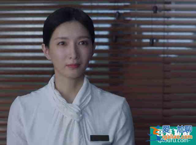 《三十而已》三個(gè)女人：兩個(gè)“精致窮”，一個(gè)“迷糊蟲(chóng)”？