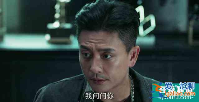 戰(zhàn)毒：韋俊軒的變節(jié)，早已在前期埋下了伏筆，網(wǎng)友：這樣才過癮？