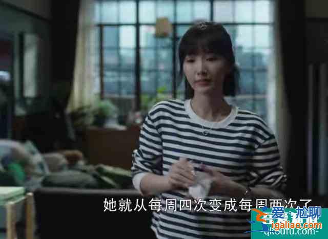 《三十而已》三個(gè)女人：兩個(gè)“精致窮”，一個(gè)“迷糊蟲(chóng)”？