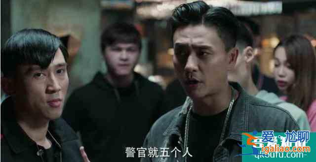 戰(zhàn)毒：韋俊軒的變節(jié)，早已在前期埋下了伏筆，網(wǎng)友：這樣才過癮？