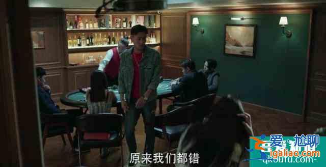 戰(zhàn)毒：韋俊軒的變節(jié)，早已在前期埋下了伏筆，網(wǎng)友：這樣才過癮？