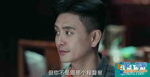 戰(zhàn)毒：韋俊軒的變節(jié)，早已在前期埋下了伏筆，網(wǎng)友：這樣才過癮？