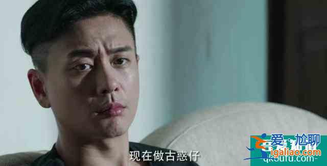 戰(zhàn)毒：韋俊軒的變節(jié)，早已在前期埋下了伏筆，網(wǎng)友：這樣才過癮？