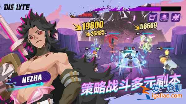 神覺者dislyte刷初始怎么弄？刷初始步驟說明與指南？