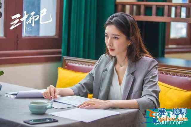 電視劇《三十而已》賞析：三十歲，是女人的一道坎兒？