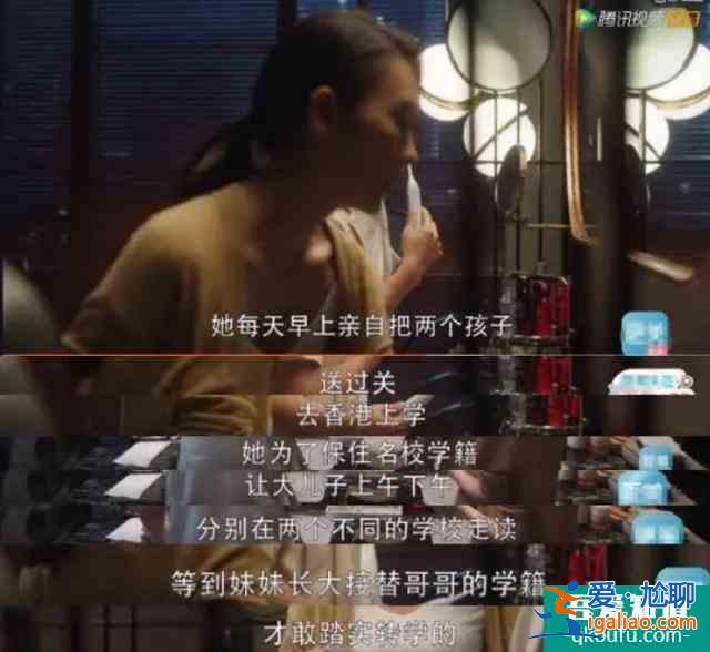 《三十而已》，別欺負(fù)我的孩子，我真的會跟你拼命？