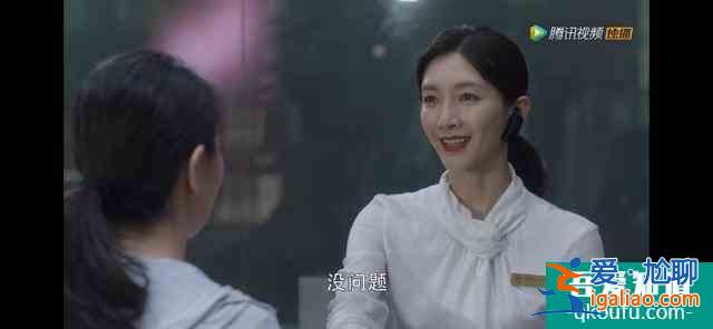 《三十而已》：30歲的窮人，請拼命賺錢？