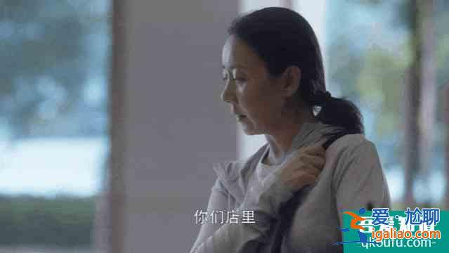 《三十而已》給出的每一道人生選擇題，都真實(shí)得扎心？