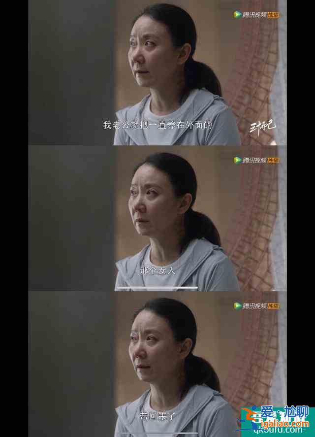 《三十而已》：30歲的窮人，請拼命賺錢？