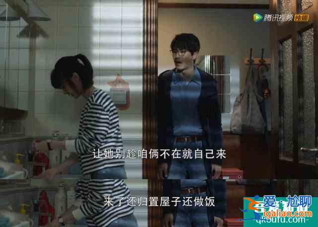 《三十而已》：生孩子是件糟糕的事？