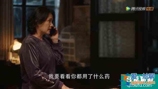 《三十而已》：生孩子是件糟糕的事？
