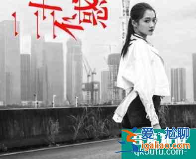 20就不惑，那40怎么辦，95后的孩子們注定要“提前主義”？？