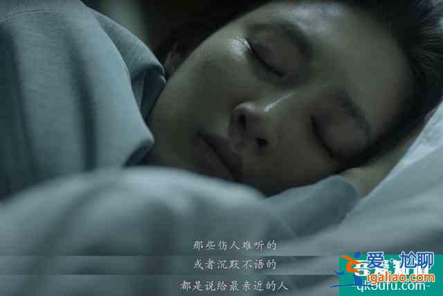 江疏影《三十而已》：都市女性的三十歲，遠遠不止說說“而已”？