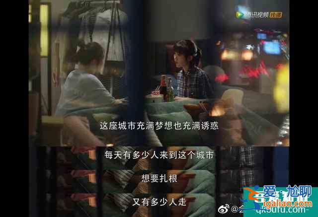 斗惡人、撕綠茶、趕跑油膩男：《三十而已》的女人也太難了？