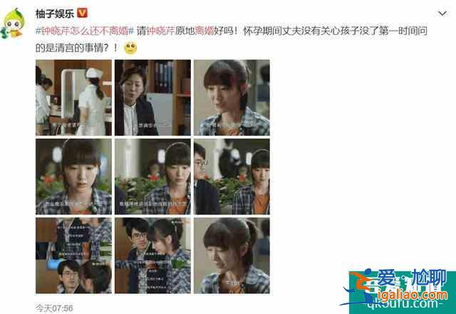 斗惡人、撕綠茶、趕跑油膩男：《三十而已》的女人也太難了？