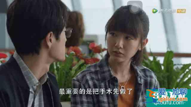 斗惡人、撕綠茶、趕跑油膩男：《三十而已》的女人也太難了？