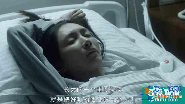 斗惡人、撕綠茶、趕跑油膩男：《三十而已》的女人也太難了？