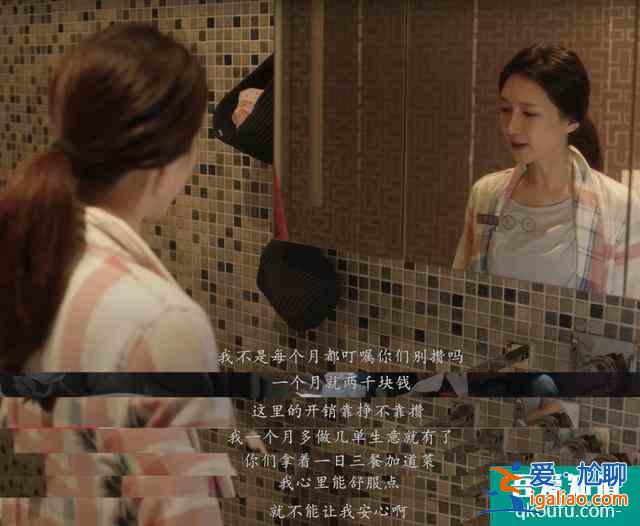 江疏影《三十而已》：都市女性的三十歲，遠遠不止說說“而已”？