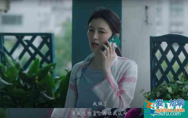 江疏影《三十而已》：都市女性的三十歲，遠遠不止說說“而已”？