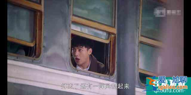 重啟之極海聽雷，二叔的情書與三叔的情話，怪不得吳邪沒有二嬸？