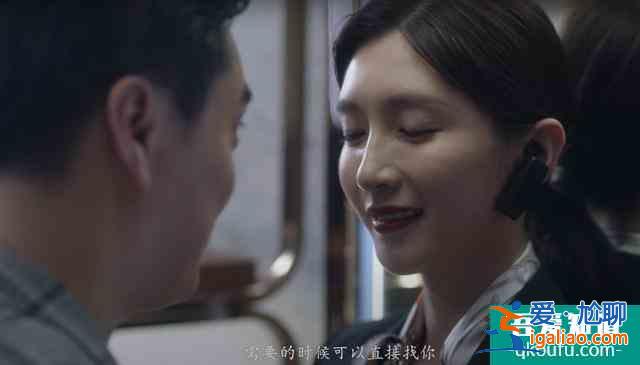 江疏影《三十而已》：都市女性的三十歲，遠遠不止說說“而已”？