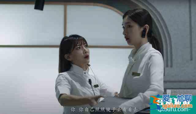 江疏影《三十而已》：都市女性的三十歲，遠遠不止說說“而已”？