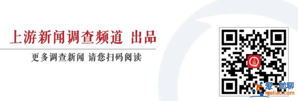 完善網(wǎng)暴治理法律制度？