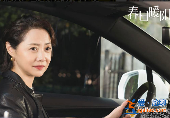 張若昀后媽是誰(shuí) 劉蓓低調(diào)復(fù)出拍戲 疑替丈夫張健還債