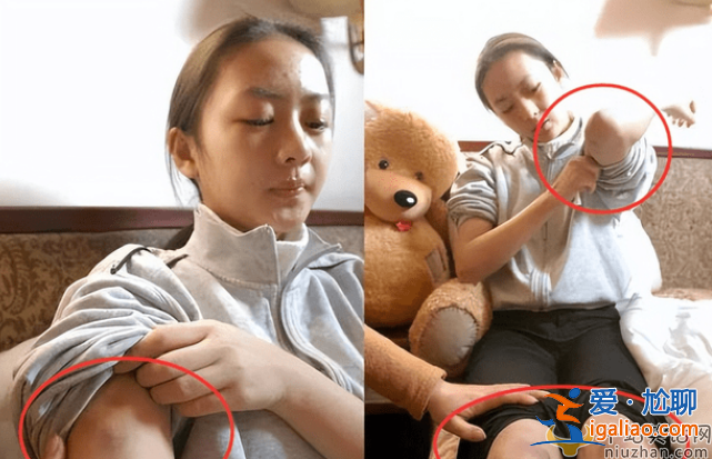 童瑤和張默是什么關(guān)系 張默為什么被終身禁演 個(gè)人資料簡(jiǎn)介曝光