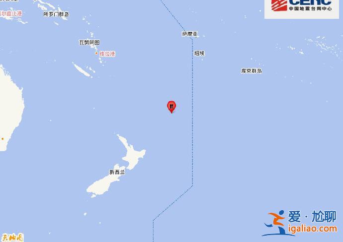 新西蘭克馬德克群島發(fā)生7.0級(jí)地震 美國(guó)發(fā)布海嘯預(yù)警？
