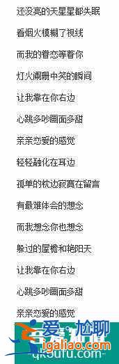 你和我的傾城韶光何潔《是非鍵》歌詞是?何潔《是非鍵》歌詞介紹？