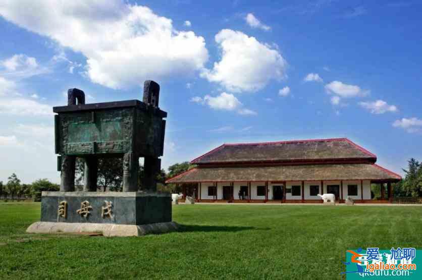 2022年2月8日起安陽(yáng)19家A級(jí)旅游景區(qū)開放？