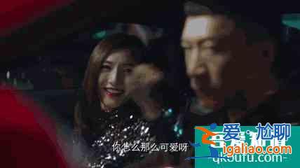 作為《三十而已》第一女主，為什么江疏影完全被無(wú)視？？
