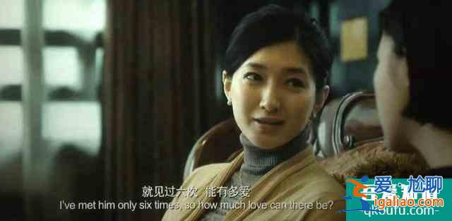 作為《三十而已》第一女主，為什么江疏影完全被無(wú)視？？