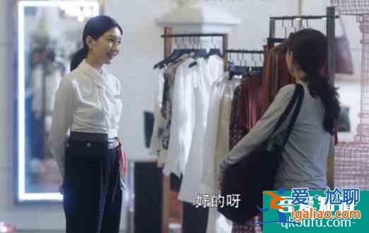 作為《三十而已》第一女主，為什么江疏影完全被無(wú)視？？