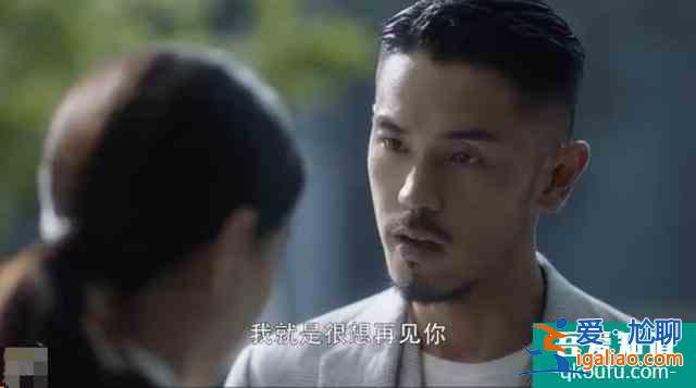 作為《三十而已》第一女主，為什么江疏影完全被無(wú)視？？