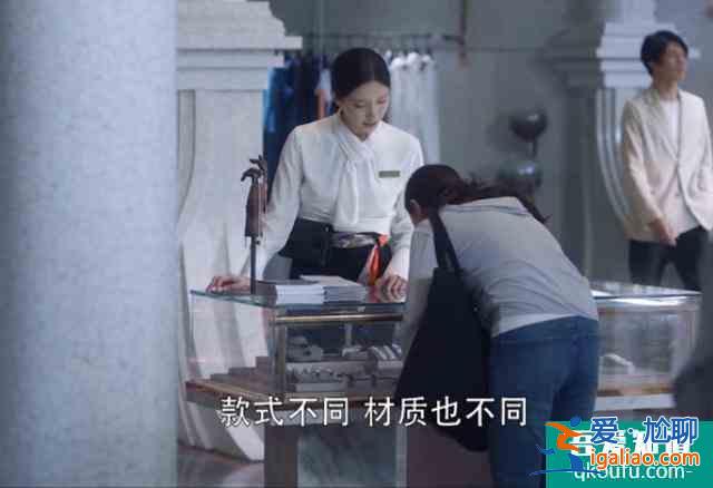 作為《三十而已》第一女主，為什么江疏影完全被無(wú)視？？