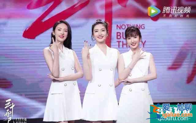 作為《三十而已》第一女主，為什么江疏影完全被無(wú)視？？
