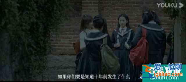 18集懸疑網(wǎng)劇《刺》7.28優(yōu)酷開播，“爾晴”蘇青、李感主演？