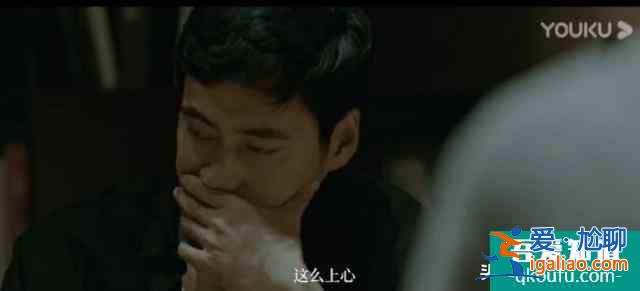 18集懸疑網(wǎng)劇《刺》7.28優(yōu)酷開播，“爾晴”蘇青、李感主演？
