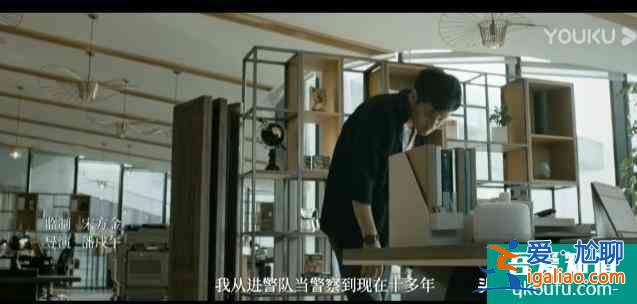 18集懸疑網(wǎng)劇《刺》7.28優(yōu)酷開播，“爾晴”蘇青、李感主演？