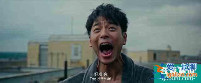 張鈞甯不是排行第一的Q：《唐人街探案》網(wǎng)劇結(jié)局其實在意料之中？