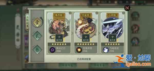 斗詭怎么解鎖更多的功能與玩法？更多的功能解鎖的途徑說明與方法指南？