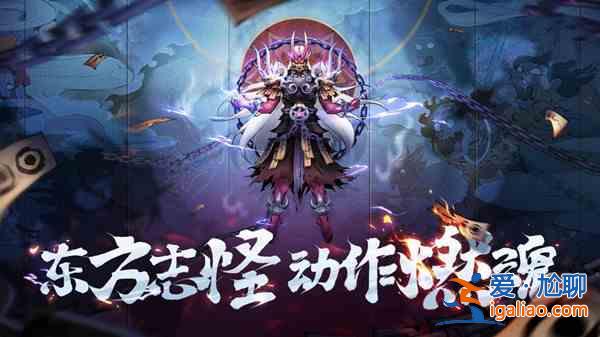 斗詭開局需要注意什么？開局需要注意事項解讀與分析？