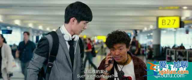 張鈞甯不是排行第一的Q：《唐人街探案》網(wǎng)劇結(jié)局其實在意料之中？