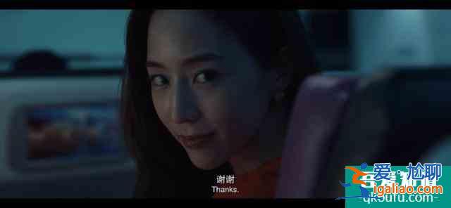 張鈞甯不是排行第一的Q：《唐人街探案》網(wǎng)劇結(jié)局其實在意料之中？