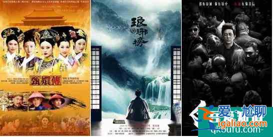網(wǎng)劇版《唐人街探案》，網(wǎng)友說把男主邱澤換掉就更精彩了？